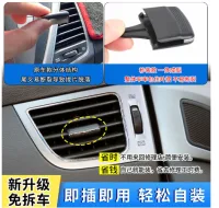 Hyundai Langdong Kẹp Điều Hòa Không Khí Phụ kiện kẹp khe máy lạnh xe Hyundai chuyên dụng cho ô tô xe hơi