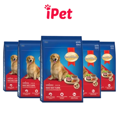 5 Gói Thức Ăn Hạt Khô Smartheart Vị Thịt Bò Nướng Cho Chó Lớn 400GR - iPet Shop