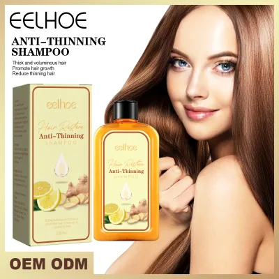 Hair Density Shampoo, Nutritious Hair Care Formula, Helps Reduce Breakage, Moisturizes and Softens Dry Hair.