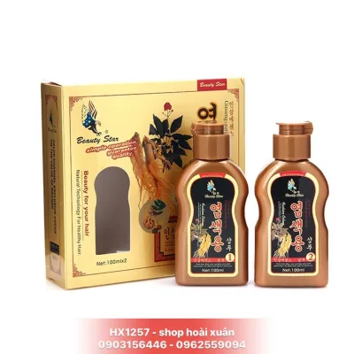 Set of 2 Bottles of Korean Beauty Star Black Hair Shampoo with Ginseng - Hx1257 - Beauty / Personal Care / Hair Care / Hair Dye