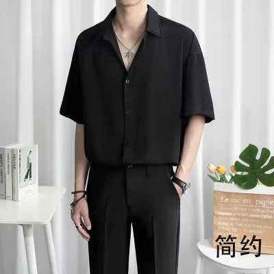 Phiên Bản Hàn Quốc Hợp Thời Trang Phong Cách Lười Áo Sơ Mi Trắng Thường Ngày Mùa Hè Hợp Thời Trang Nam Thoáng Khí Xù Đẹp Trai Drape Áo Sơ Mi Nam Không Sắt Hợp Thời Trang