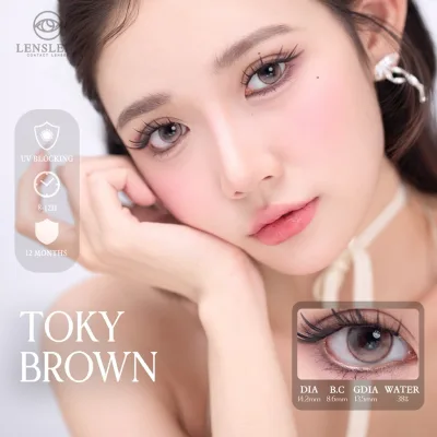 Lens Mắt Kính Áp Tròng Nâu Viền Mỏng Tự Nhiên Toky Brown 14.2mm_T4-F2