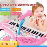 Đồ chơi đàn piano 37 phím mini cho bé bàn phím điện tử piano dạy học có micro cho trẻ em đồ chơi giáo dục cho bé