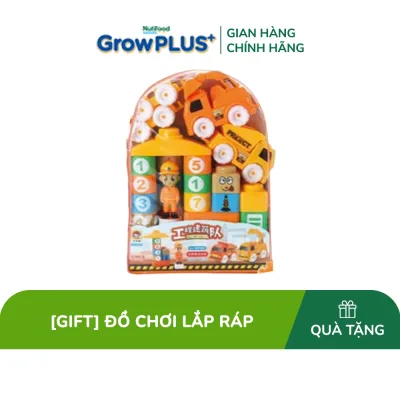 Đồ chơi trẻ em bằng nhựa: khối lắp ráp