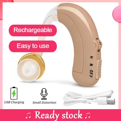 Thiết Bị Trợ Thính & Hỗ Trợ Nghe Mini Sạc USB Có Thể Điều Chỉnh Âm Lượng – Phù Hợp Cho Người Lớn Tuổi