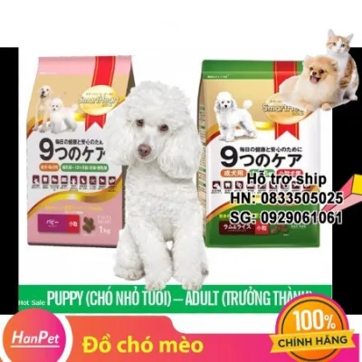 Hanpet - thức ăn dạng hạt cho chó con - Smartheart Gold gói 1kg ( 216b)