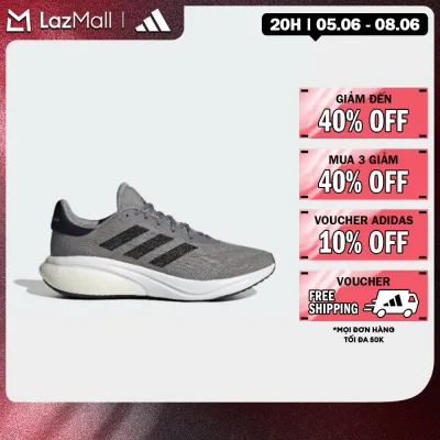 Adidas Running Supernova 3 Men's Running Shoes Gray Ie4365