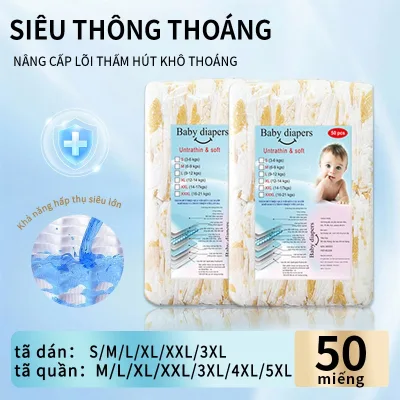 tã dán /tã quần combo50/100 tã quần cho bé Bỉm tã!Tã A Phiên bản nâng cấp với gói đẹp Kích thước đầy đủ S-5XL