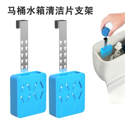 Tấm Vệ Sinh Vệ Sinh Giá Đỡ Silicon Loại Treo Nhà Vệ Sinh Bồn Vệ Sinh Tấm Vệ Sinh Giá Đỡ Chống Chuyển Động