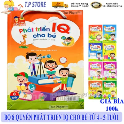 Combo 8-piece IQ development book for children-from 4 to 5 years-develop children's intelligence
