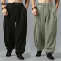 Bonnie Cathy Quần Dài Thường Ngày Phong Cách Thể Thao Rộng Rãi Mùa Hè Quần Harem Dễ Phối Tôn Dáng Gầy Thời Trang Nam