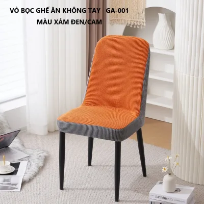 Vỏ bọc ghế ăn vải nhung gân co giản hạt bắp GA-001