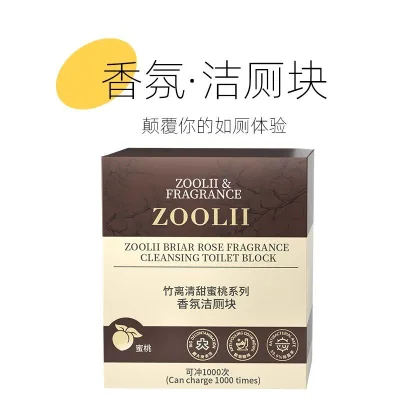 ZOOLII Vệ Sinh Khử Mùi Dụng Cụ Tiện Dụng Khử Mùi Khử Mùi Loại Hương Thơm Vệ Sinh Vệ Sinh Tinh Thần Vệ Sinh Vệ Sinh Vệ Sinh Tự Động Khối Vệ Sinh