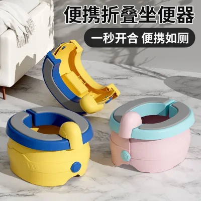 Nhà vệ sinh trẻ em Nhà vệ sinh gấp di động Nhà vệ sinh du lịch Nhà vệ sinh gia đình tiện lợi Nhà vệ sinh cho bé 260528