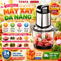 Máy xay thịt đa năng 2L METIS 300W 4 lưỡi dao, xay thực phẩm, cá, tỏi, ớt, combo cối thủy tinh