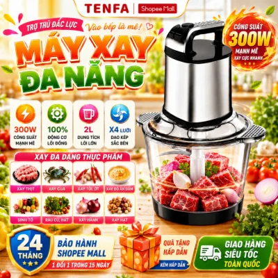 Máy xay thịt đa năng 2L METIS 300W 4 lưỡi dao, xay thực phẩm, cá, tỏi, ớt, combo cối thủy tinh