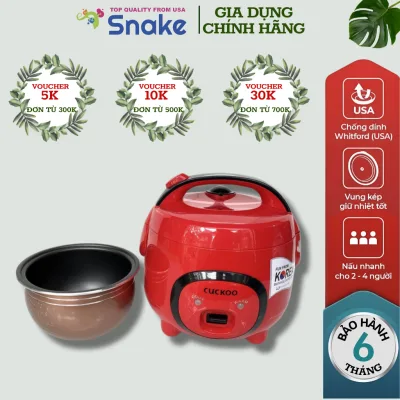 Nồi cơm điện COCKOO dung tích 1L, 1L2, 1L8 Kiểu dáng con heo
