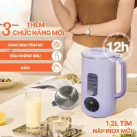 Máy làm sữa hạt thêm 3 chức năng cháo nguyên hạt, sữa không nấu, hầm cho phiên bản 1.2L nắp inox mới mini model SM - 103
