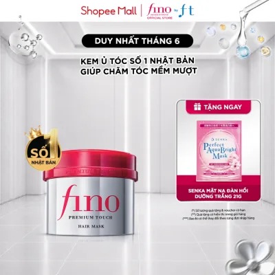 KEM Ủ TÓC CAO CẤP FINO PREMIUM TOUCH B 230G