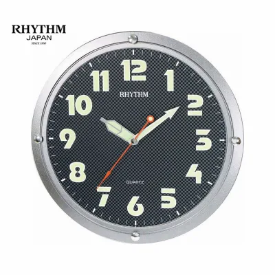 Rhythm Cmg429Nr19 Watch, Dimensions 30.6 X 4.0cm, 615g, Plastic Case. Use Batteries.