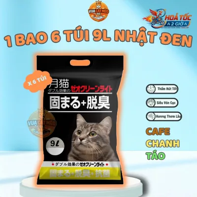 Cát NHẬT ĐEN 9L, Cát Vệ Sinh Cho Mèo – Chất Lượng Nhất, An Toàn Cho Mèo