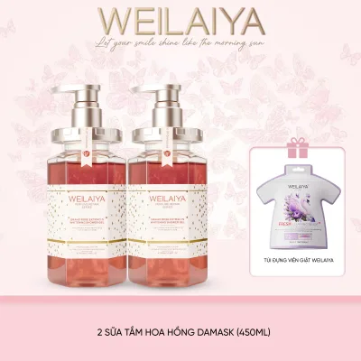 Combo 2 chai Sữa tắm nước hoa, trắng da toàn thân Damask Weilaiya chiết xuất cánh hoa hồng phù hợp cho mọi loại da 450ml