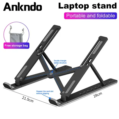Ankndo Giá đỡ máy tính xách tay có thể gập lại Giá đỡ máy tính xách tay di động Giá đỡ đế nâng có thể điều chỉnh cho phụ kiện máy tính xách tay và máy tính bảng