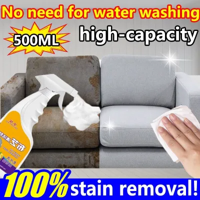 50% off Không cần giặt Sofa Cleaner Sofa Cleaner Liquid Sofa Da Cleaner Loại bỏ các vết bẩn khác nhau Công thức nhẹ nhàng Hòa tan sâu Không ăn mòn Không làm hỏng Sofa Cleaner Spray Sofa Vải Cleaner 500ML Bọt giặt khô