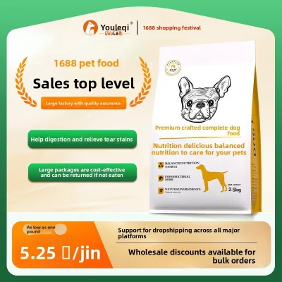 20kg (20kg) Túi Lớn Thức Ăn Cho Chó Đa Năng Cho Tất Cả Chó Trưởng Thành Chó Con Chó Con Nhà Chó Nhỏ Thức Ăn Cho Chó Đặc Biệt