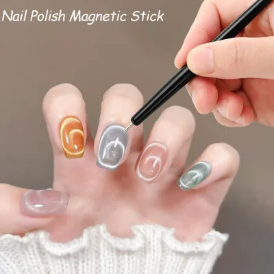Mắt Mèo Nam Châm Móng Tay Bút Từ Tính Hút Thép Bóng Nam Châm Bút Móng Tay Nghệ Thuật Dụng Cụ Gel Từ Tính Ba Lan Dính