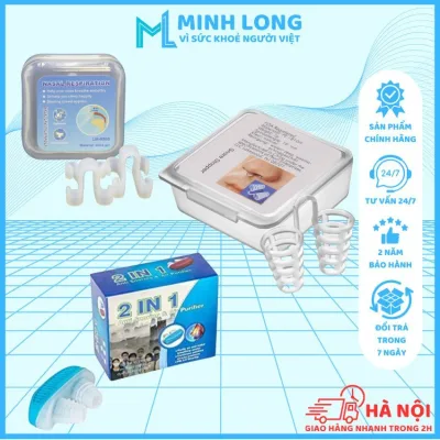 Bộ 3 Dụng Cụ Kẹp Mũi Chống Ngáy Ngủ Thiết Bị Chống Ngáy Ngủ - Lọc Không Khí Nhỏ Gọn Dùng Đeo Vào Mũi Nhẹ Nhàng