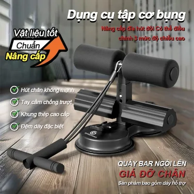 Dụng cụ tập cơ bụng Có dây kéo Tập gym đa năng tại nhà Gym yoga tại nhà có đế hút gắn sàn