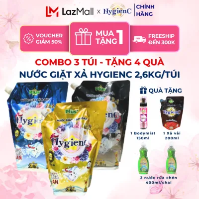 Combo of 3 Bags of Hygienc Plus Concentrated Laundry Detergent 2.6Kg/Bag - Perfume Scent, Cleans Stains
