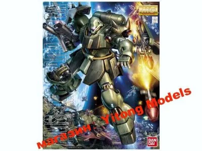 BANDAI 1/100 MG AMS-119 Geara Doga Mô Hình Nhân Vật Hành Động