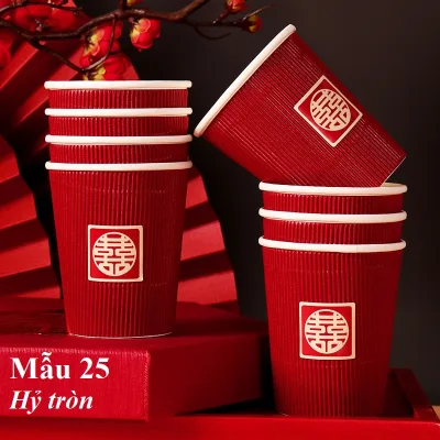 Ly Giấy 8.5oz – 250ml Không nắp Dùng Một Lần