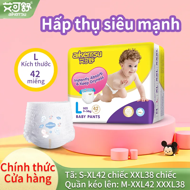(New！）AIKERRSU Tã siêu mỏng thoáng khí!Tã mềm！Tã giá rẻ！tã unisex Baby tã dùng một lần！tả dán/tã quần！Mua 1 tặng 1 S84/M84/L84/XL84/XXL76！