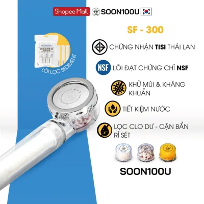 SF-300 Đầu vòi sen tắm (tăng áp, lọc nước), 3 Thanh lọc nước SOON100U (AQUADUO)