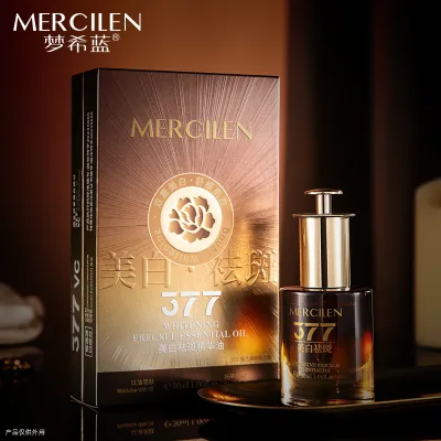 Nam Mengxi Blue 377 Tinh chất loại bỏ tàn nhang Làm sáng da tông màu Dưỡng ẩm Chống nhăn Làm săn chắc da Làm dịu tinh chất chăm sóc da