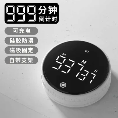 Xoay Màn Hình Kỹ Thuật Số Đếm Ngược Hẹn Giờ Học Nhắc Nhở Nhà Bếp Hẹn Giờ Từ Tính Chống Trơn Trượt Nhà Bếp Hẹn Giờ Sạc Lại