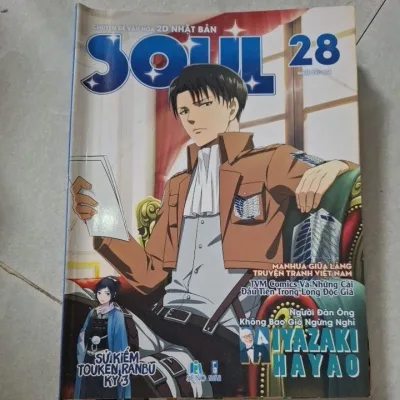 Sách - Chuyên đề văn hóa 2D Nhật Bản SOUL
