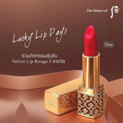 Whoo Velvet Lip Rouge - Super Beautiful Whoo Hoang Cung Lipstick New Model