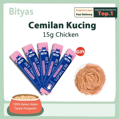 Thức ăn vặt cho mèo Bityas 15g - Đồ ăn nhẹ bổ dưỡng cho mèo con, thức ăn ướt giúp tăng cân.