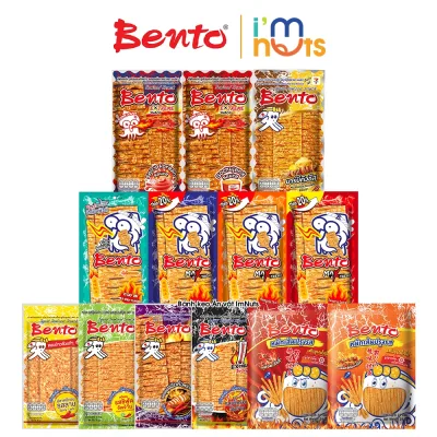 Snack Mực Bento Thái Lan Đủ Vị Gói Lớn