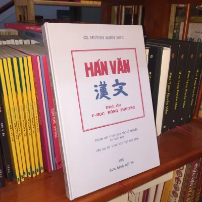Sách Hán Văn Dành Cho Y Học Đông Phương
