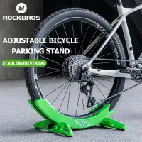 ROCKBROS Bicycle Stand Racks Adjustable Parking Stand Indoor Detachable Bike Holder Rack Road MTB Cycling Support Bike Accessories
