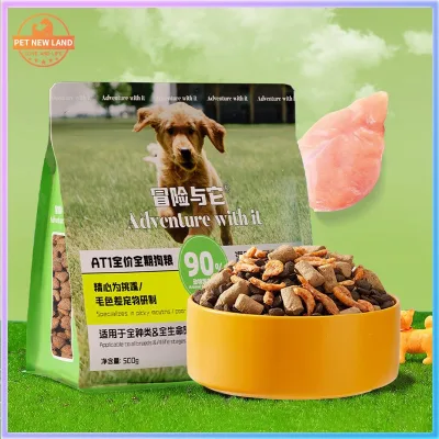 Thức ăn cho chó đầy đủ dinh dưỡng 520g ,Thức ăn cho chó trưởng thành
