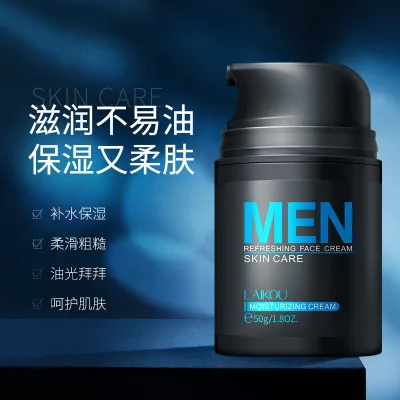 Kem Nam Lycome 50g Chai Lớn Chăm Sóc Da Nam Sản Phẩm Chăm Sóc Da Mỹ Phẩm Dưỡng Ẩm Dưỡng Ẩm Chăm Sóc Da Mặt Lotion