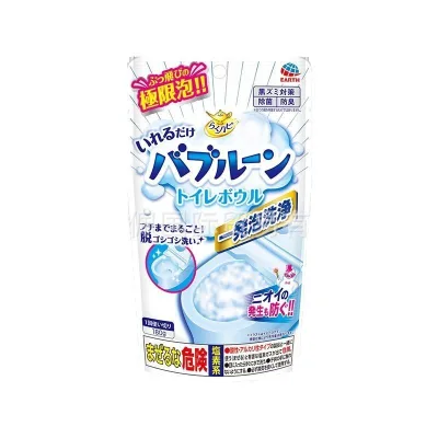 Hàng sẵn có Vận chuyển nhanh Ansu Bubble Vệ sinh Bột vệ sinh Nhà vệ sinh Khử mùi Chất tẩy rửa vệ sinh Tinh thần vệ sinh264789512