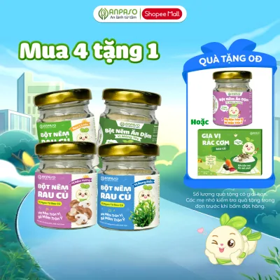 Combo Bột Nêm Ăn Dặm Cho Bé: Vị Rau Củ, Nấm Hương, Rong Biển, Măng Tây 60g