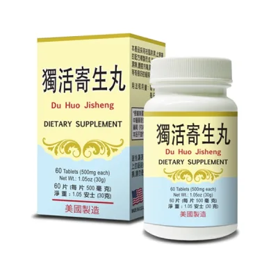 Độc Hoạt Ký Sinh Hoàn, Thực phẩm chức năng Healthy Joint Combo